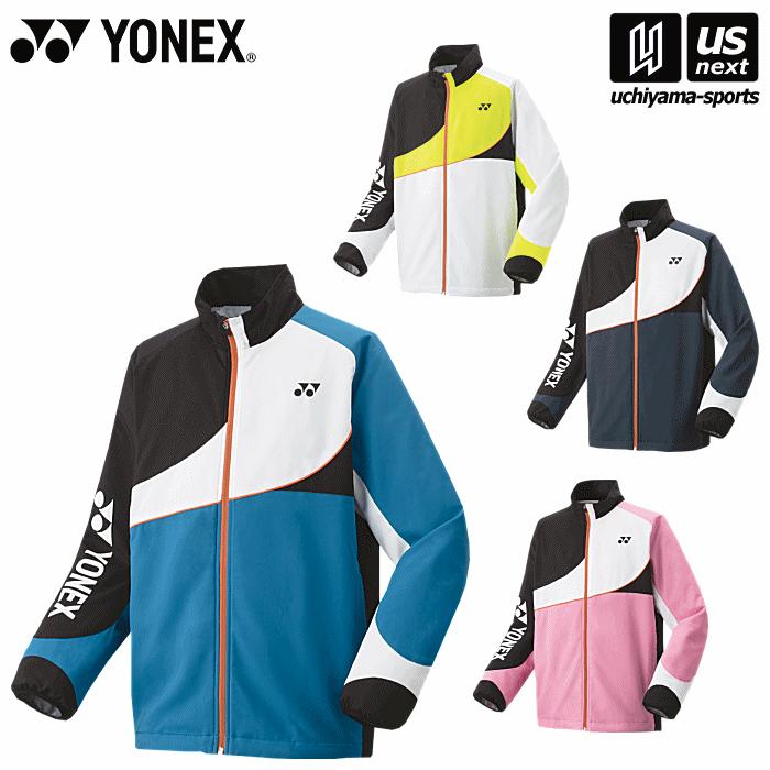 YONEX（ヨネックス） 【物価高応援クーポン配布中】ヨネックス UNI