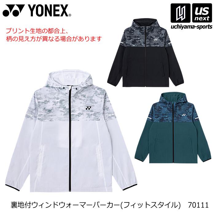 YONEX（ヨネックス） UNI 裏地付ウィンドウォーマーパーカー(フィット