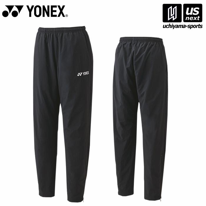 YONEX ヨネックス ユニウラジツキウィンドウォーマーパンツ