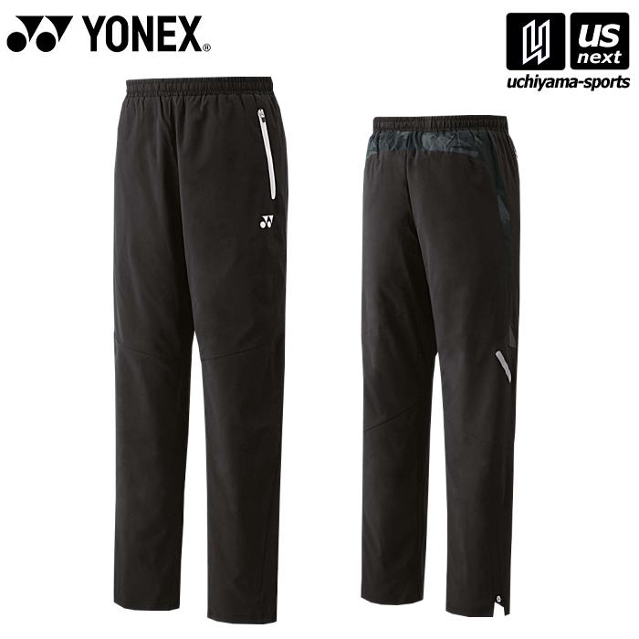 YONEX（ヨネックス） 【物価高応援クーポン配布中】ヨネックス UNI