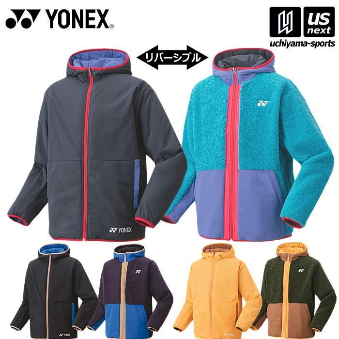 YONEX ヨネックス アウター UNI ボアリバーシブルジャケット YONEX ヨネックス アウター UNI ボアリバーシブルジャケット