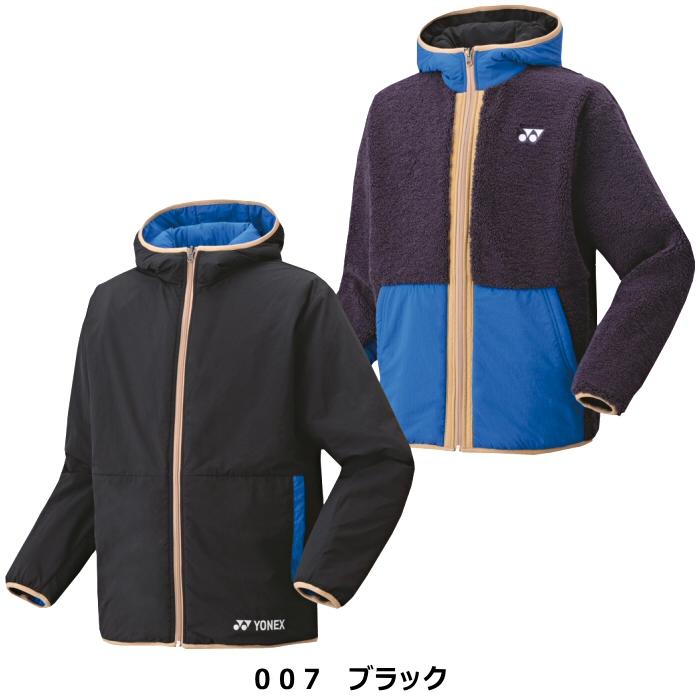 YONEX ヨネックス アウター UNI ボアリバーシブルジャケット YONEX ヨネックス アウター UNI ボアリバーシブルジャケット