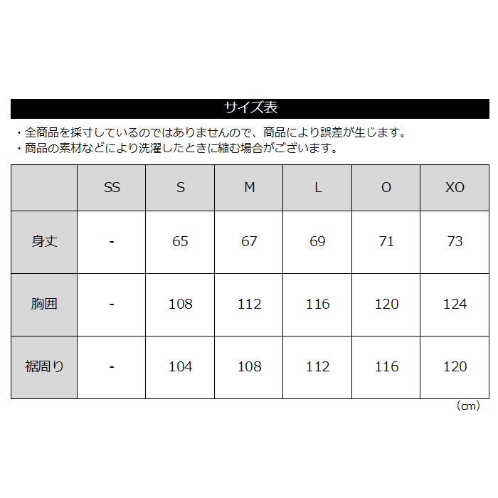YONEX ヨネックス アウター UNI ボアリバーシブルジャケット YONEX ヨネックス アウター UNI ボアリバーシブルジャケット