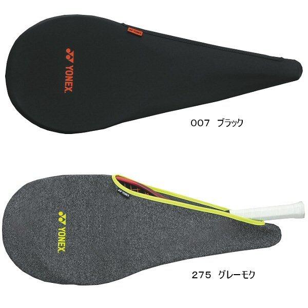 YONEX（ヨネックス） テニス ラケットカバー ストレッチカバー 2026年
