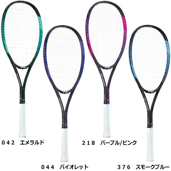 YONEX ヨネックス ソフトテニス テニスラケット エアライド 2023 YONEX ヨネックス ソフトテニス テニスラケット エアライド 2023