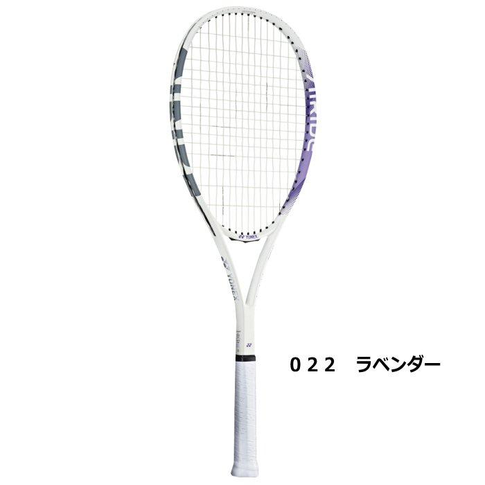 ヨネックス ソフトテニス テニスラケット エアライド 2024年春夏新色 [自社](メール便不可)｜uchiyama-sports｜02