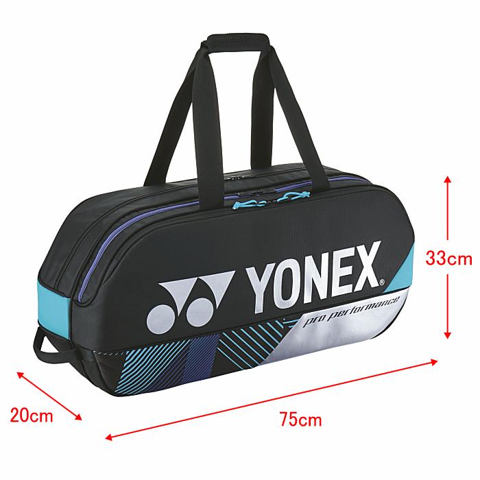 YONEX ヨネックス テニス トーナメントバッグ(テニス2本用) 2025 YONEX ヨネックス テニス トーナメントバッグ(テニス2本用) 2025