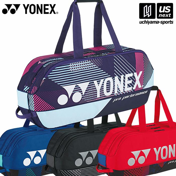 YONEX ヨネックス テニス トーナメントバッグ(テニス2本用) 2024 YONEX ヨネックス テニス トーナメントバッグ(テニス2本用) 2024