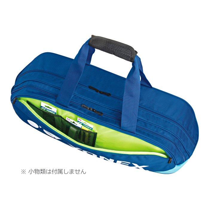 YONEX ヨネックス テニス トーナメントバッグ(テニス2本用) 2024 YONEX ヨネックス テニス トーナメントバッグ(テニス2本用) 2024