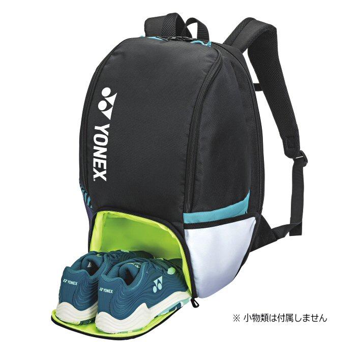 ヨネックス テニス バックパック(テニス2本用) 2024年春夏モデル [365日出荷] [物流](メール便不可)｜uchiyama-sports｜04