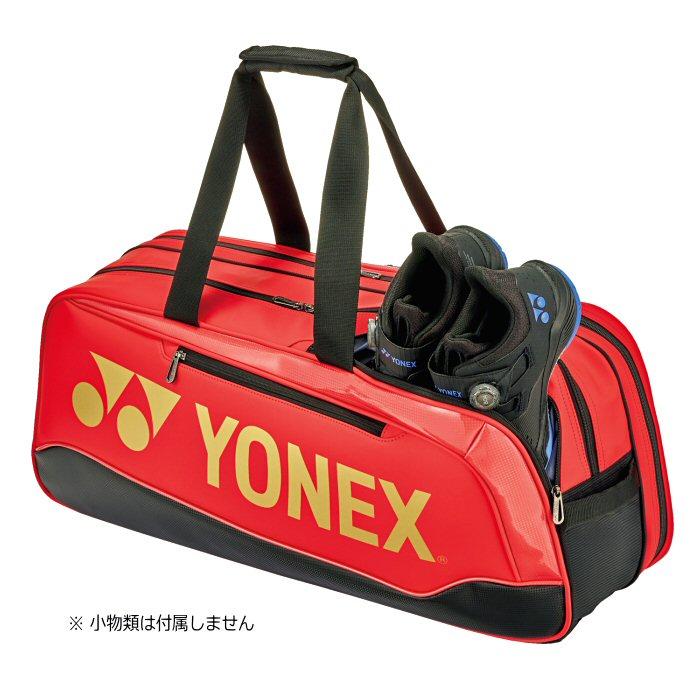 ヨネックス YONEX テニスバッグトーナメントバッグ テニス2本用 YONEX ヨネックス テニス トーナメントバッグ(テニス2本用) 2025