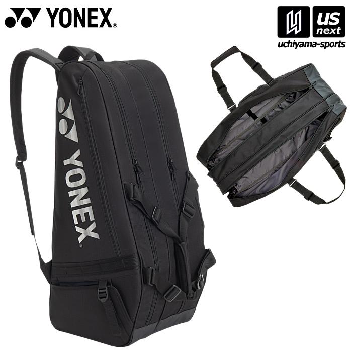 YONEX（ヨネックス） テニス ラケットバッグ6(テニス6本用) 2026年春夏