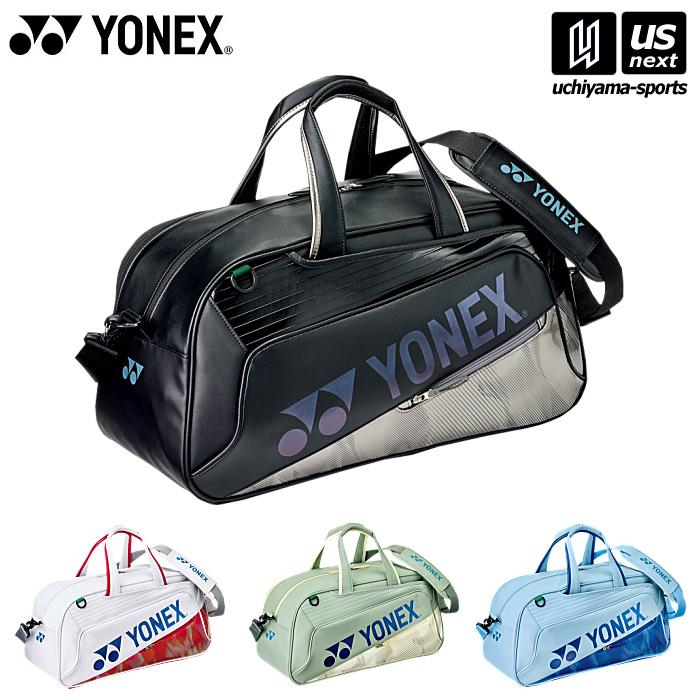 YONEX（ヨネックス） テニス バドミントン ボストンバッグ 2026年春夏