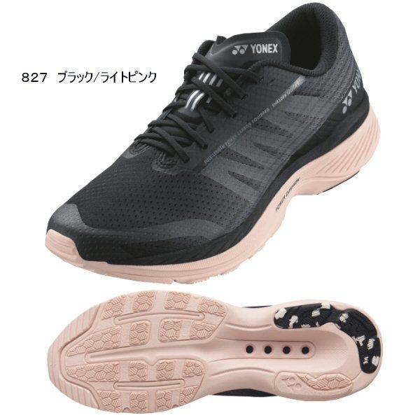 YONEX（ヨネックス） レディース ランニングシューズ セーフラン100X