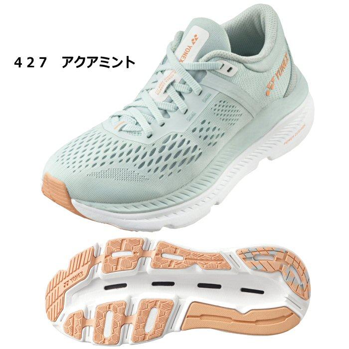 YONEX セーフラン　200X ウィメン ランニングシューズ Amazon | [ヨネックス] ランニングシューズ セーフラン200X