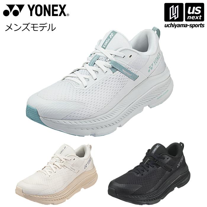 YONEX（ヨネックス） 【物価高応援クーポン配布中】ヨネックス メンズ
