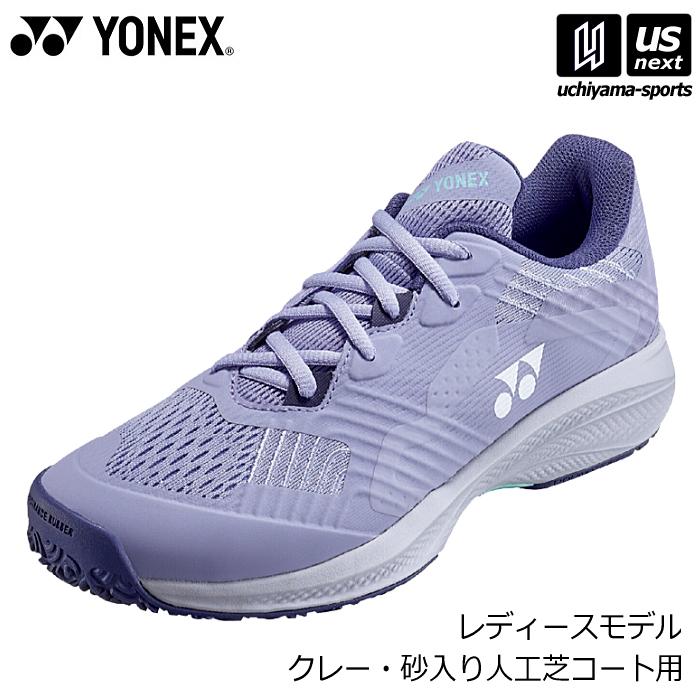 【物価高応援クーポン配布中】ヨネックス YONEX レディース テニスシューズ パワークッション ソニケージ ウィメン GC  沖縄配送不可 [自社](メール便不可) YONEX（ヨネックス） 【物価高応援クーポン配布中】ヨネックス