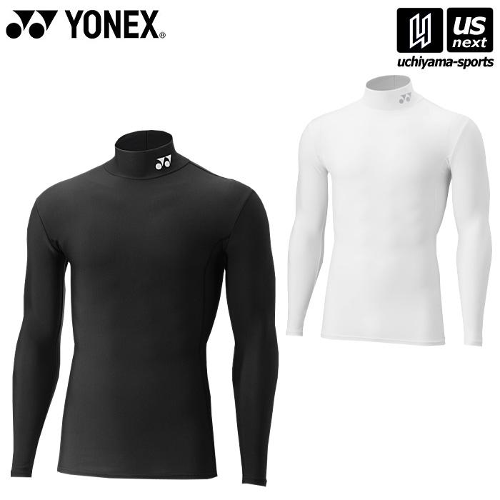 YONEX（ヨネックス） アンダーウェア UNI ハイネック長袖シャツ 2026年