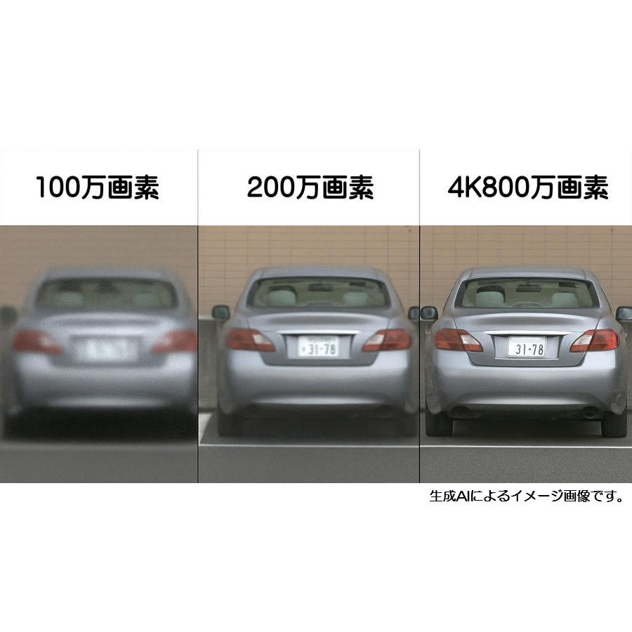 内山テック 防犯カメラ 200万画素 AHD 1080P 広角レンズ2.8mm ドーム型