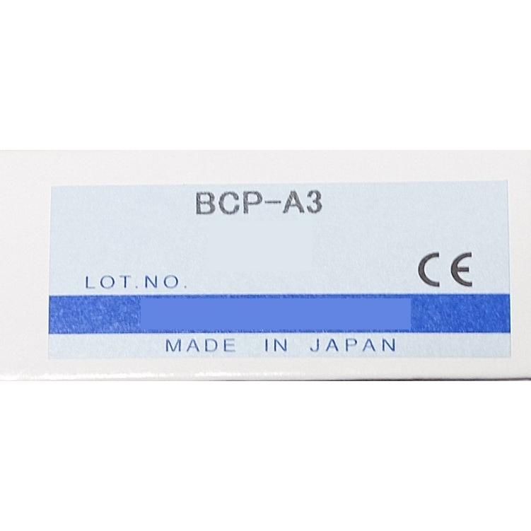 内山テック BNCプラグ 1個 3C同軸ケーブル用 圧着式 75Ω BCP-A3 CANARE
