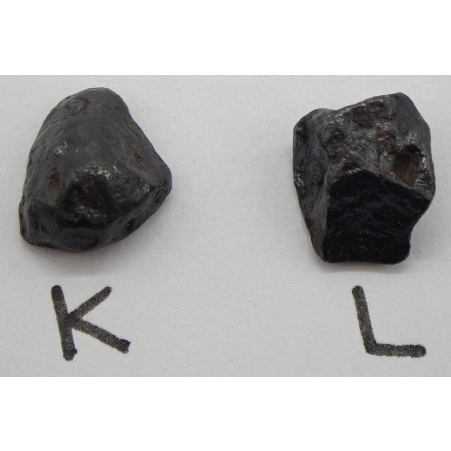 アグダル隕石　0.7g  モロッコ　Agoudal　イミルシル隕石｜uchumura｜11