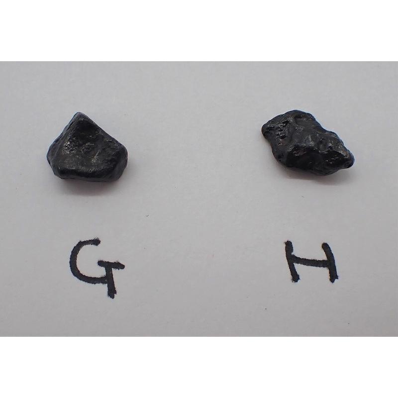 アグダル隕石　0.5g  モロッコ　Agoudal　イミルシル隕石｜uchumura｜07