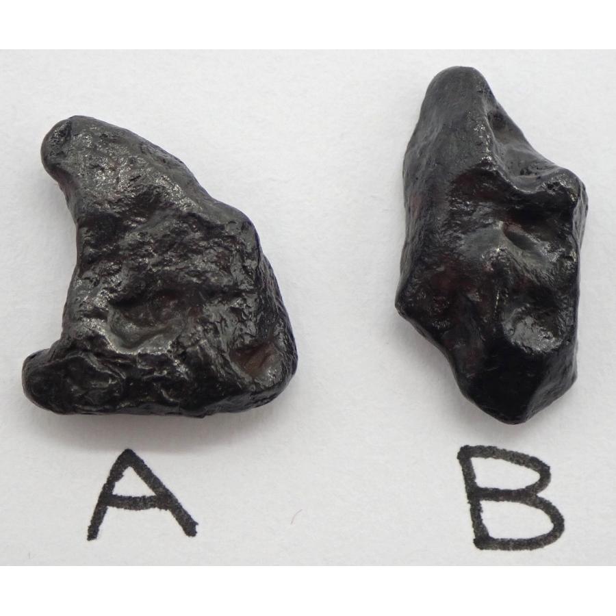 アグダル隕石　1.6〜1.8g  モロッコ　Agoudal　イミルシル隕石｜uchumura｜06