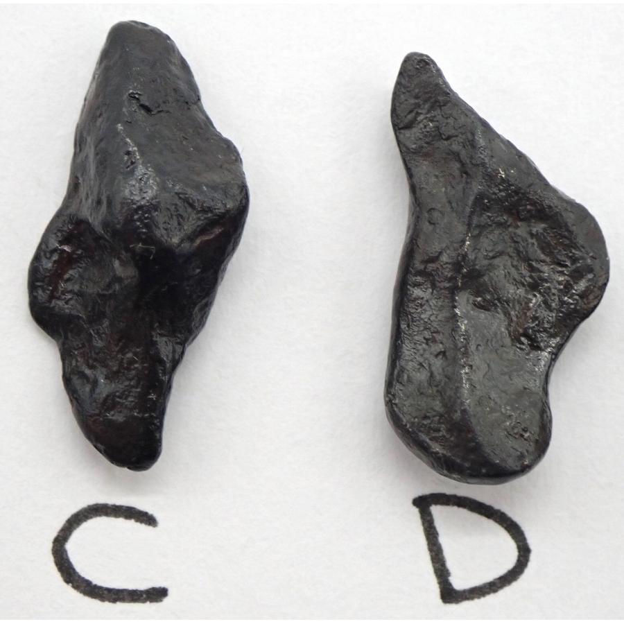 アグダル隕石　1.6〜1.8g  モロッコ　Agoudal　イミルシル隕石｜uchumura｜07