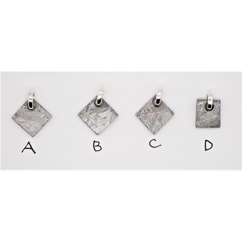 ギベオン隕石 穴あきペンダントトップ 3.9-4.3g 【ミニひし形〜長方形  