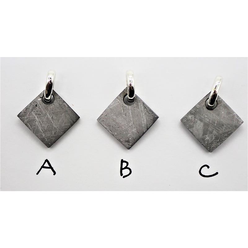 数量は多 ギベオン隕石 穴あきペンダントトップ 5 6 5 7ｇ ミニひし形 Gibeon Meteorite Gb Ana Mini056 宇宙村 通販 Yahoo ショッピング 激安特価 Secretoftheislands Com
