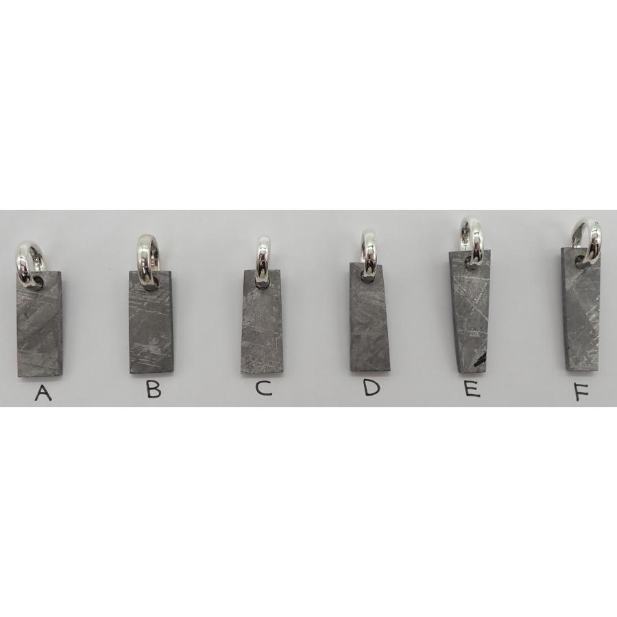 通販のみ】ギベオン隕石 穴あきペンダントトップ 6.2〜6.6g 【長方形  