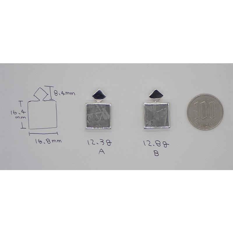 通販限定】ギベオン隕石 正方形 覆輪ペンダントトップ (小） 12g台 