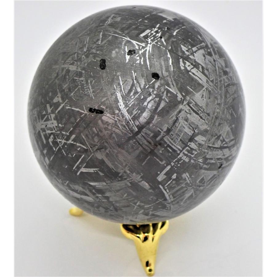 通販限定】ギベオン隕石 球形 920g Gibeon meteorite : 宇宙村 - 通販