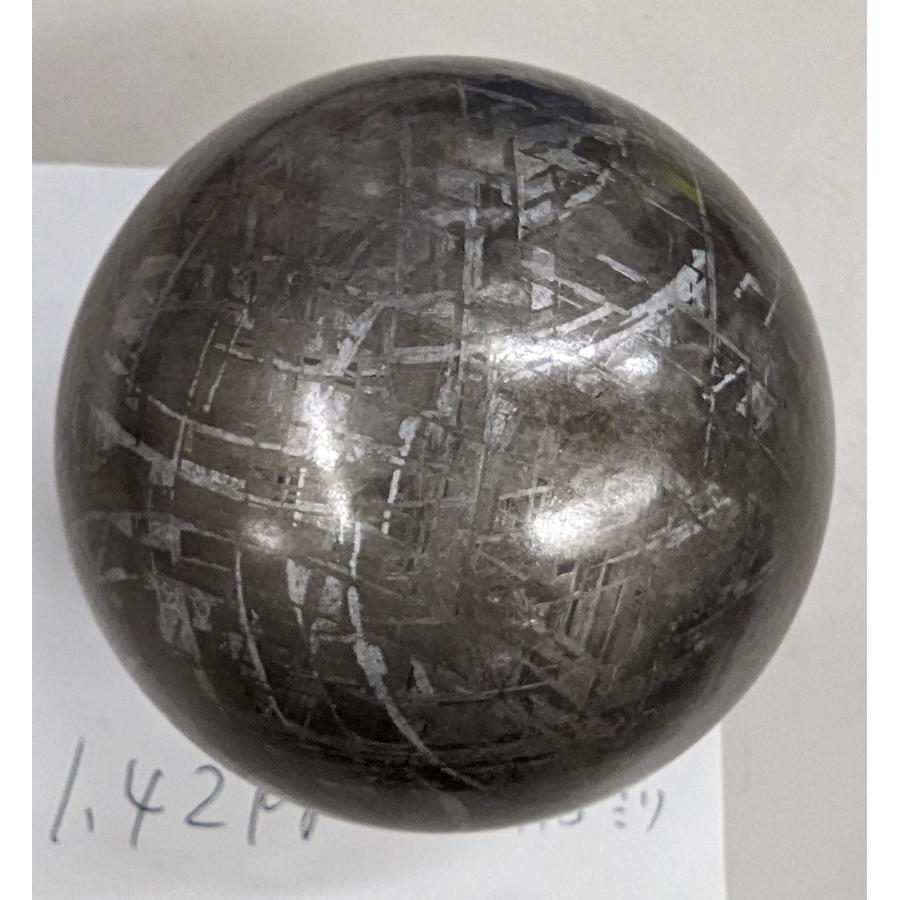 ギベオン隕石 球形 1.42kg 直径69.5ミリ Gibeon meteorite ギベオン隕石 球形 1.42kg 直径69.5ミリ Gibeon meteorite