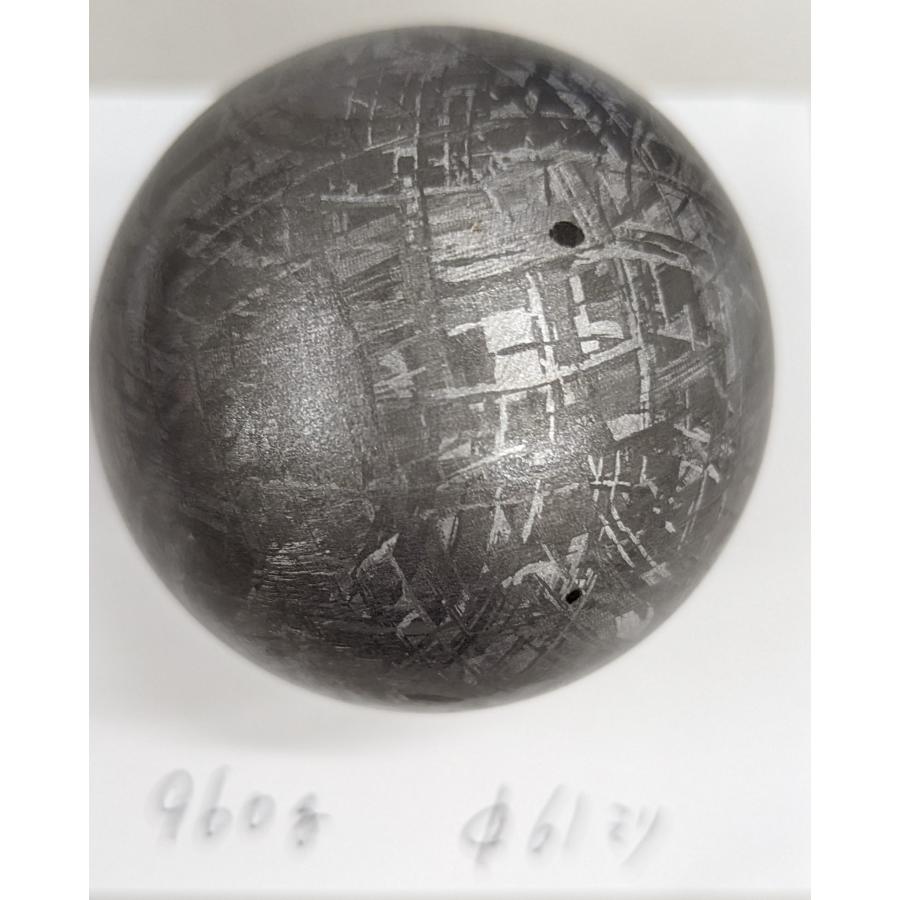 ギベオン隕石 球形 960g 直径61ミリ Gibeon meteorite : 宇宙村 ギベオン隕石 球形 960g 直径61ミリ Gibeon meteorite : 宇宙村