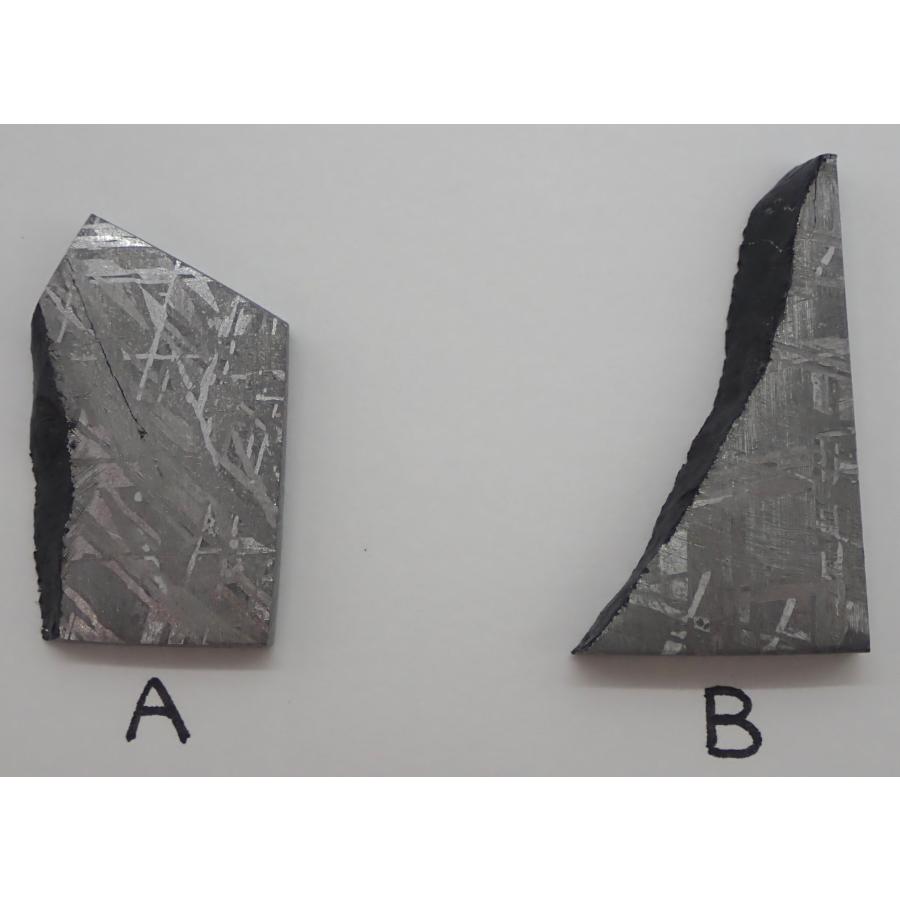 通販限定】ギベオン隕石(被膜付き、サビあり）8.3-8.4g Gibeon