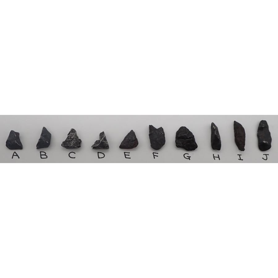 【通販限定!】ギベオン原石  【小】1.3-1.4g-2　完全体 Gibeon meteorite 鉄隕石（Yahoo!・宇宙村）