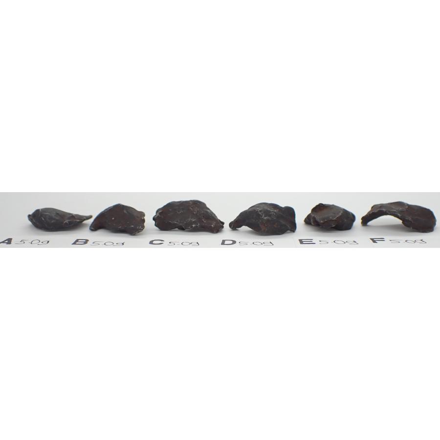 通販限定】ゲベルカミル 約5.0g 鉄隕石 エジプト Gebel Kamil 通販限定】ゲベルカミル 約5.0g 鉄隕石 エジプト Gebel Kamil
