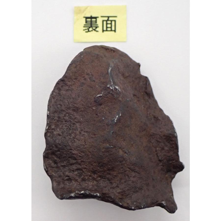通販限定】ゲベルカミル 34.9g 鉄隕石 エジプト Gebel Kamil 通販限定】ゲベルカミル 34.9g 鉄隕石 エジプト Gebel Kamil