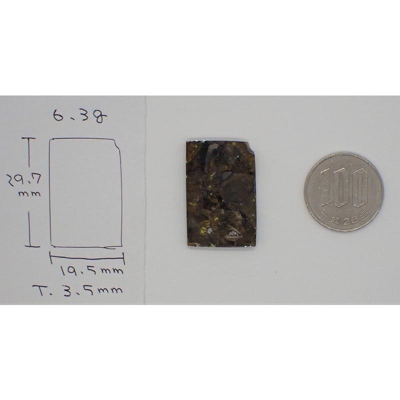 イミラック・パラサイト 6.3g 1個 石鉄隕石 Imilac Pallasite イミラック・パラサイト 6.3g 1個 石鉄隕石 Imilac Pallasite