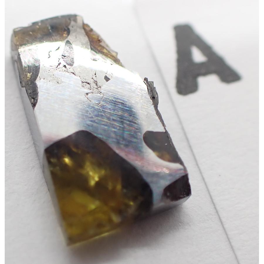 イミラック・パラサイト  1.1g (ミニ）　石鉄隕石 Imilac Pallasite Meteorite｜uchumura｜07