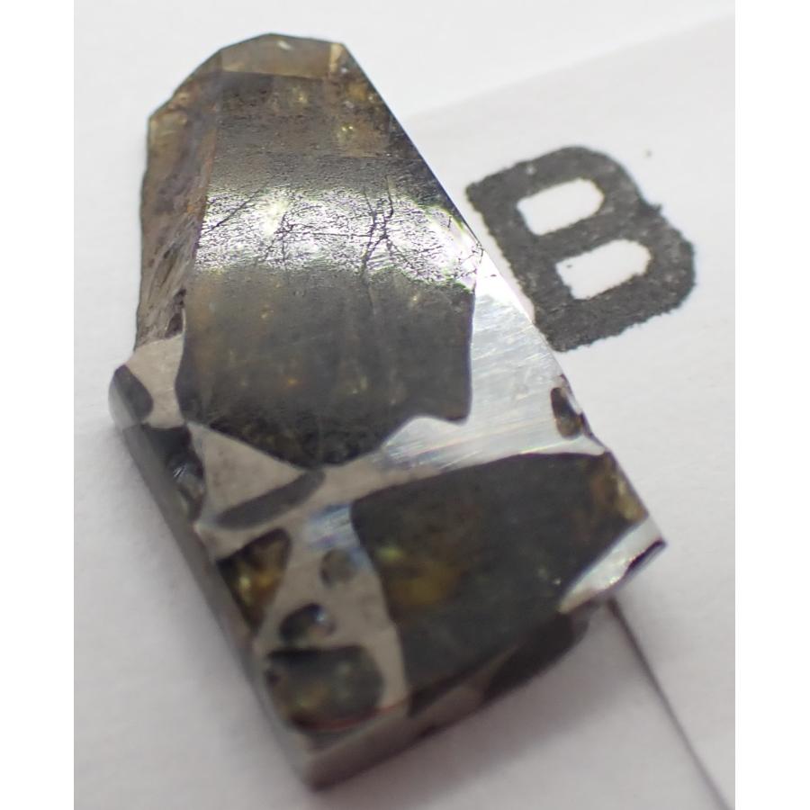 イミラック・パラサイト  1.1g (ミニ）　石鉄隕石 Imilac Pallasite Meteorite｜uchumura｜09