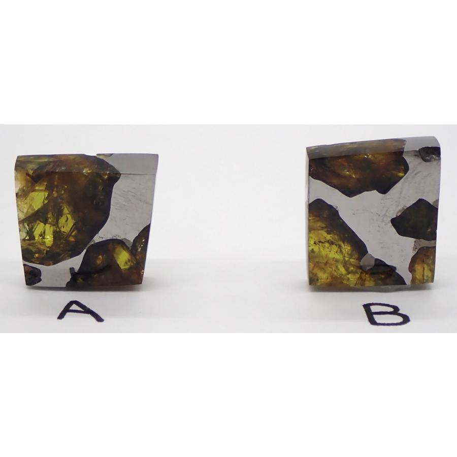 【通販限定】イミラック・パラサイト  2.7g　石鉄隕石 Imilac Pallasite Meteorite（Yahoo!・宇宙村）