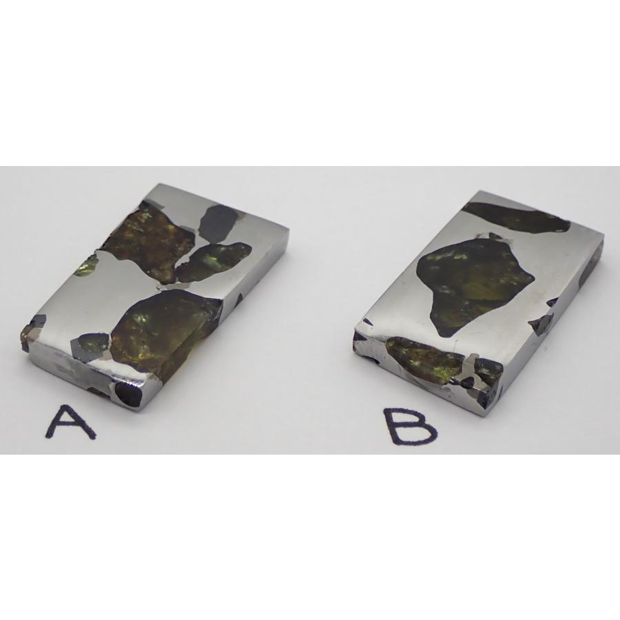 通販限定】イミラック・パラサイト 4.5g 石鉄隕石 Imilac Pallasite