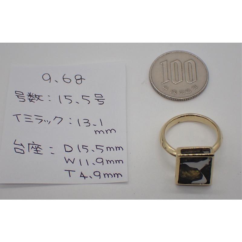 イミラック・パラサイト 隕石 リング 指輪 K18 18金 15.5号 9.6g