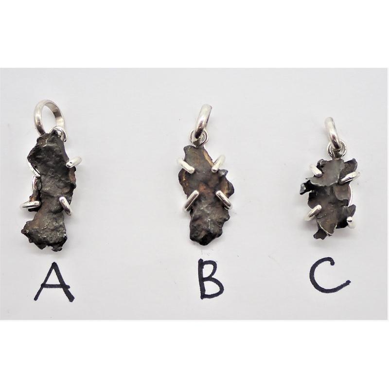【通販限定】イミラック原石ペンダント　シルバー　2.0g