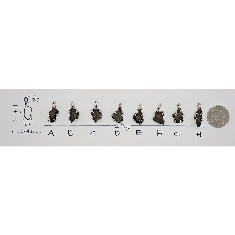 【通販限定】イミラック原石ペンダント シルバー 2.3gの画像
