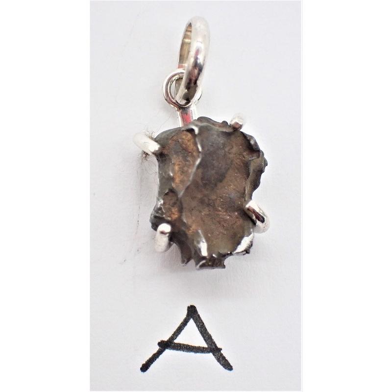 イミラック　ペンダントヘッド 隕石ペンダント