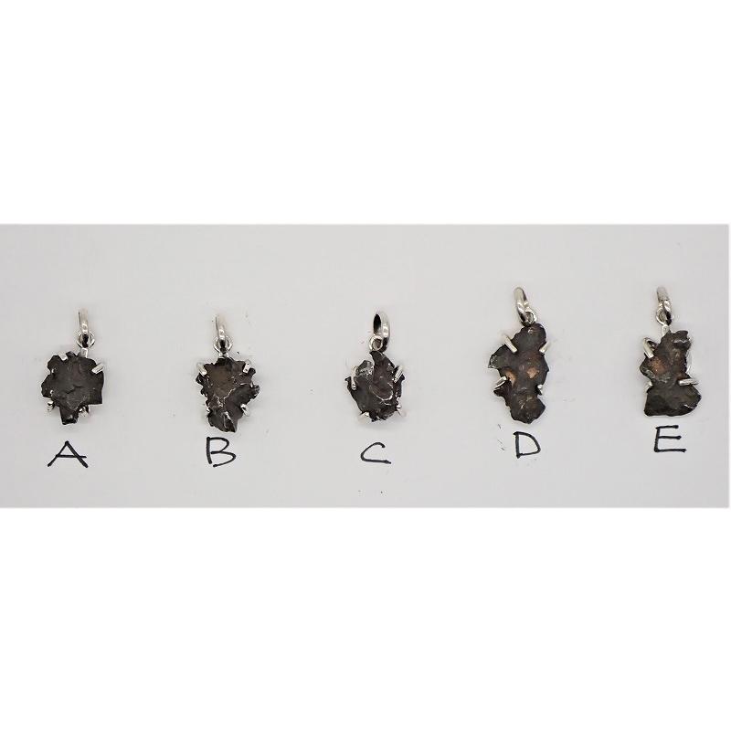 通販限定】イミラック原石ペンダント シルバー 3.0g : 宇宙村 - 通販