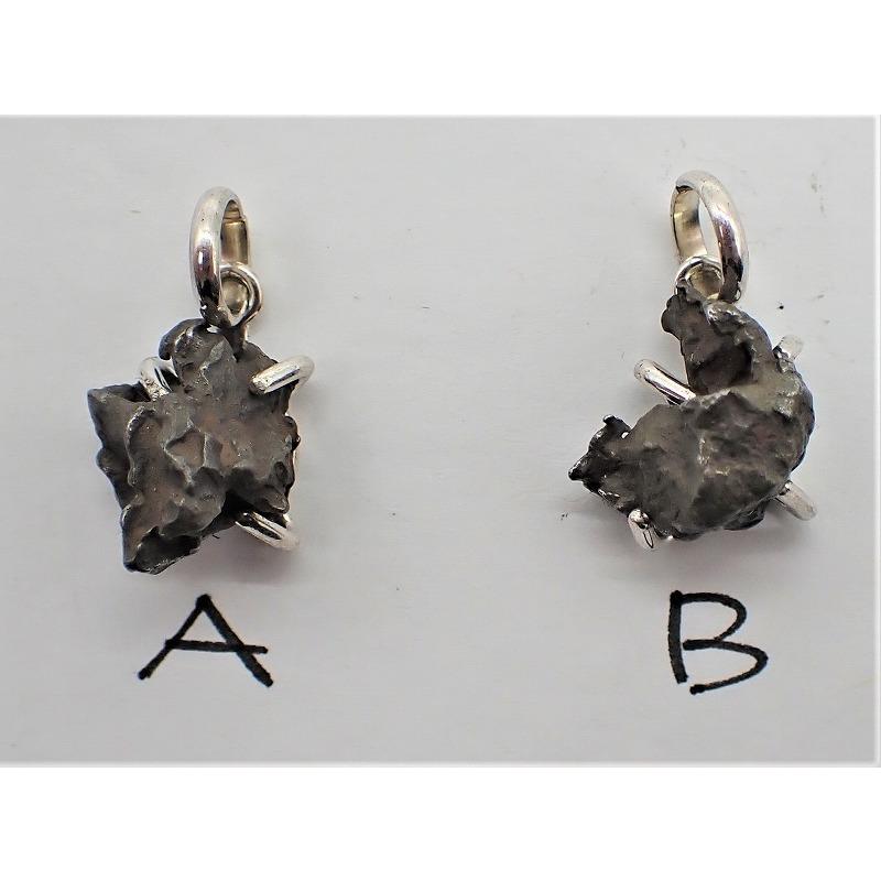 通販限定】イミラック原石ペンダント シルバー 3.6g : 宇宙村 - 通販